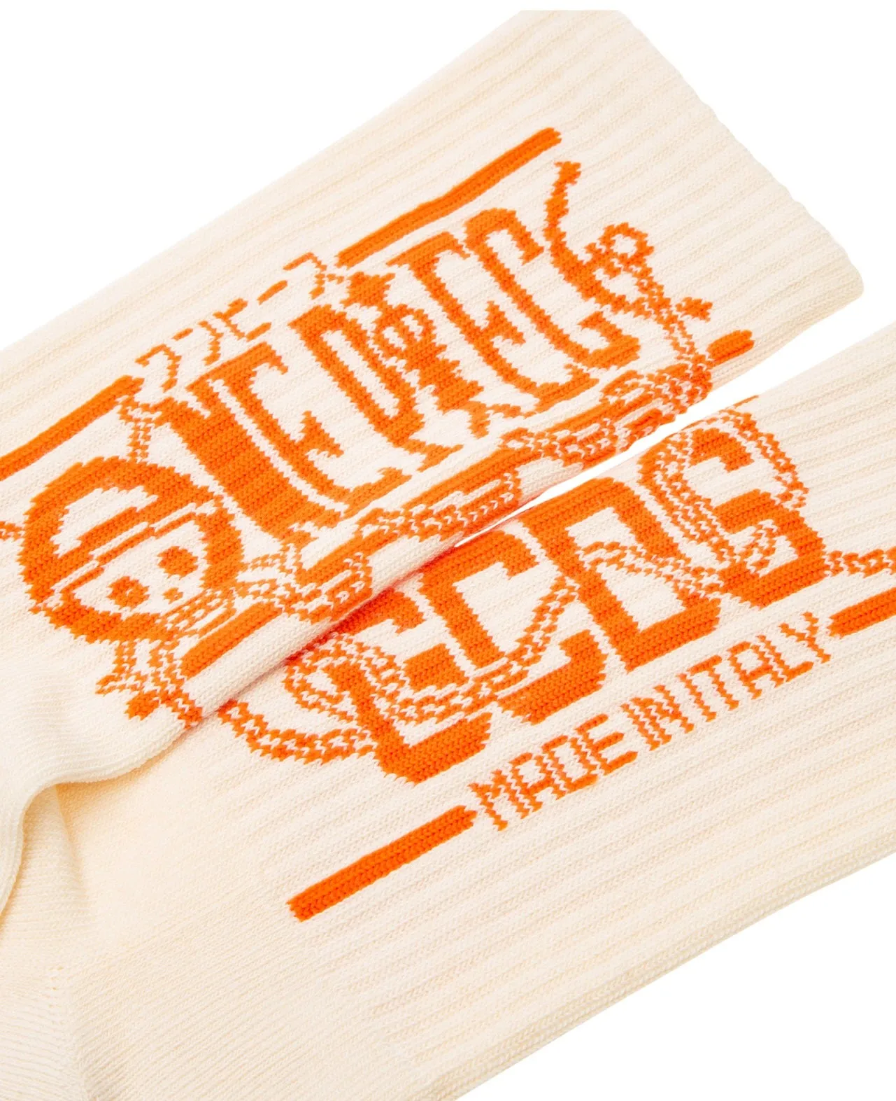 GCDS Logo Graffiti Intarsia Socks