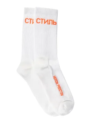 Heron Preston Logo Intarsia Long Socks