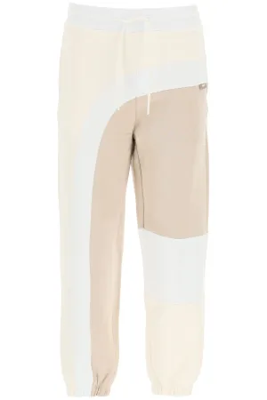 MSGM Jogger Drawstring Pants